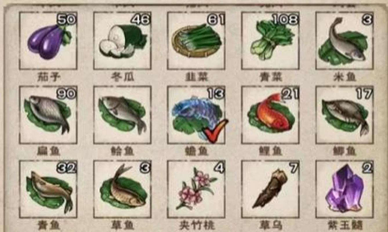 烟雨江湖七星鳢获取指南：提高掉率的小技巧大公开