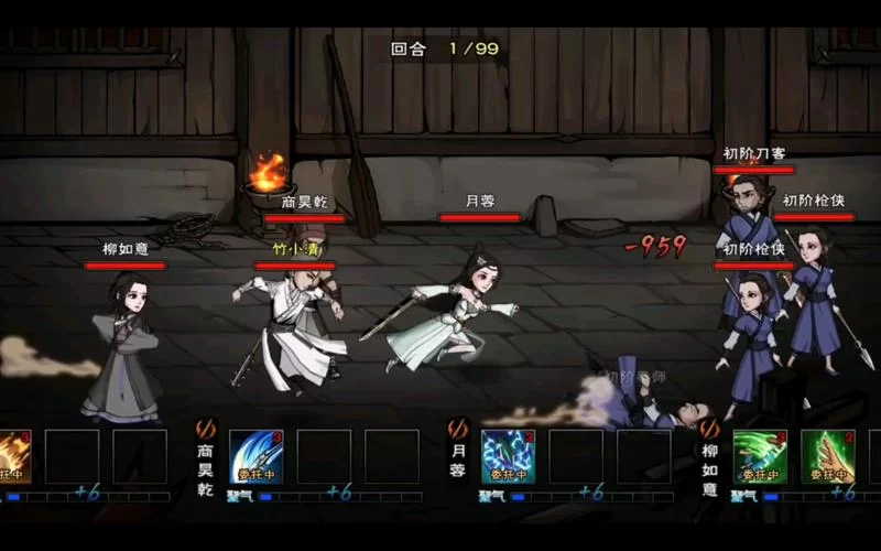 烟雨江湖九幽商店购买推荐：高效提升角色属性