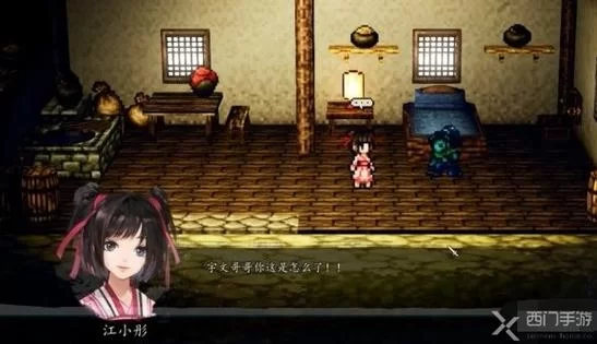 烟雨江湖五灵花获取攻略：教你轻松收集五灵花