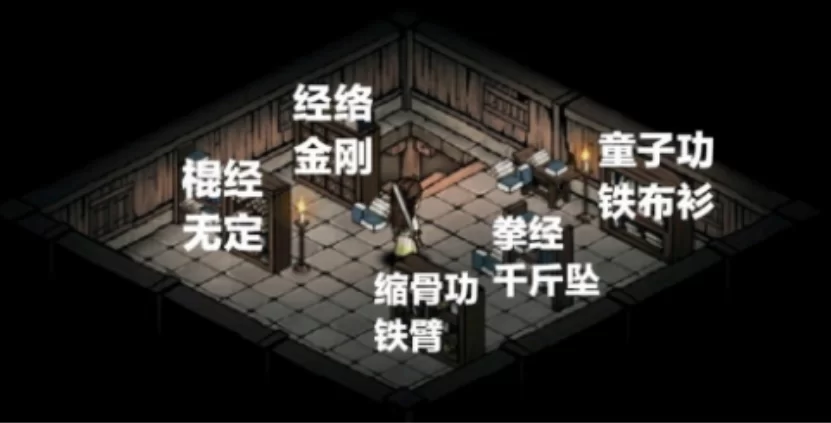 烟雨江湖傀儡获取全详解：快速获得丙型傀儡Max的秘诀