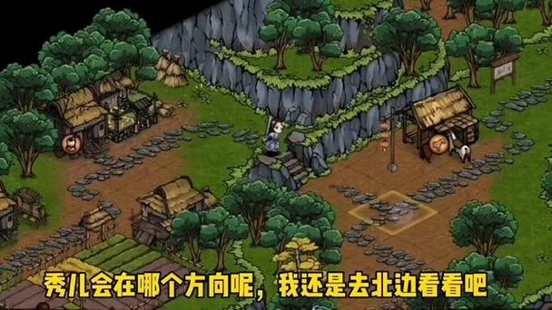 烟雨江湖冥罗花怎么获得？快速采集冥罗花的技巧分享