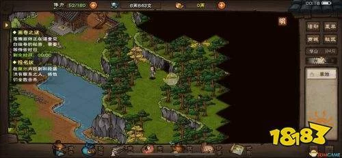 烟雨江湖华山在哪？地图指引和资源点分布