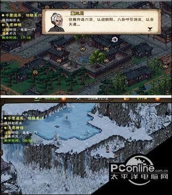 烟雨江湖古墓逃脱：坐标位置及机关详解，助你逃生