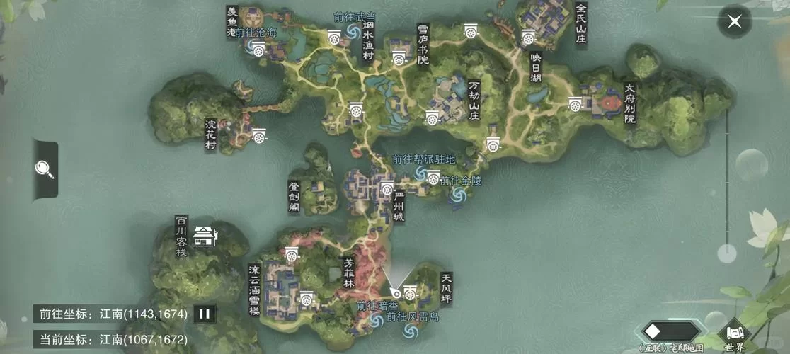 烟雨江湖古墓逃脱：坐标位置及机关详解，助你逃生