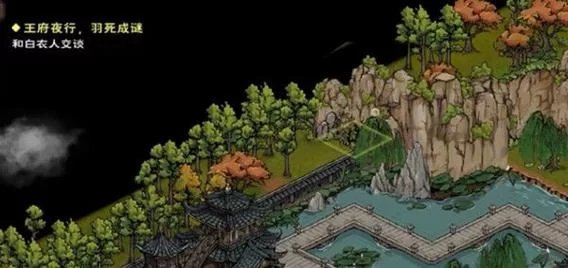 烟雨江湖四象奥秘深度解读：掌握技巧轻松通关