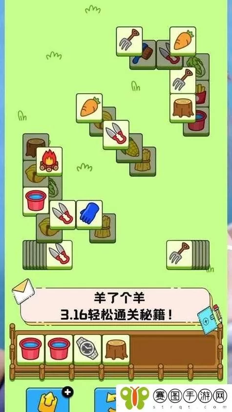 烟雨江湖四象奥秘深度解读：掌握技巧轻松通关