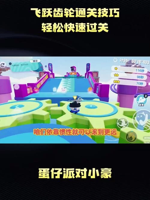 烟雨江湖四象奥秘深度解读：掌握技巧轻松通关