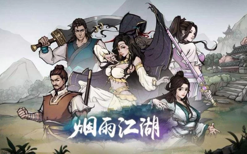 烟雨江湖墨学作用及影响：资源管理与战斗优势