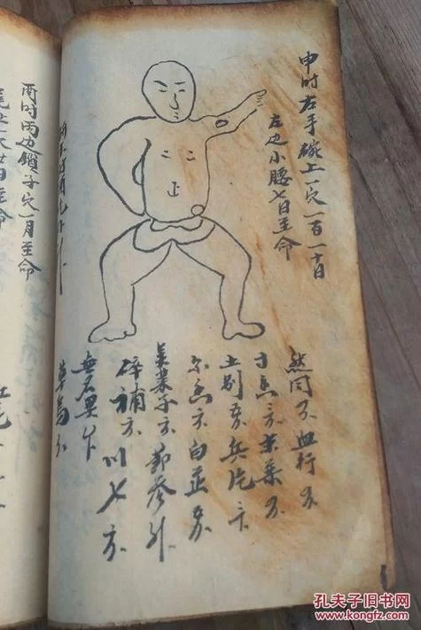 烟雨江湖天一神功秘籍：如何获得这本绝世武功秘籍？