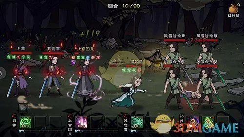 烟雨江湖太乙后山桃木剑怎么获得？新手入门必看