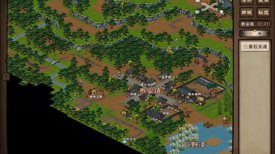 烟雨江湖孟翔天赋升级指南：平民玩家也能轻松完成