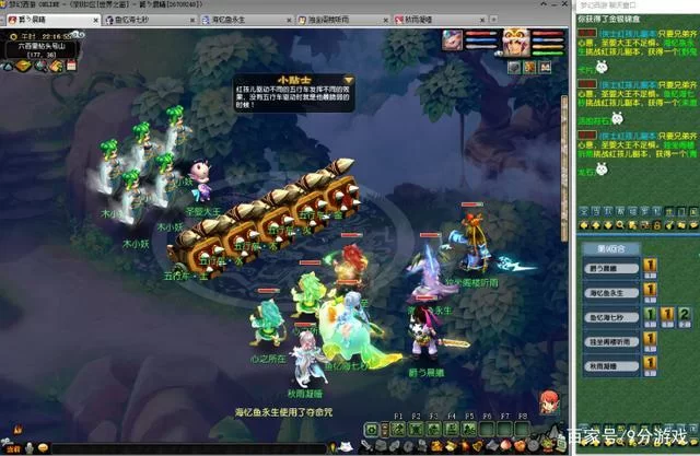 烟雨江湖将军冢奖励及流程：值得一试的副本