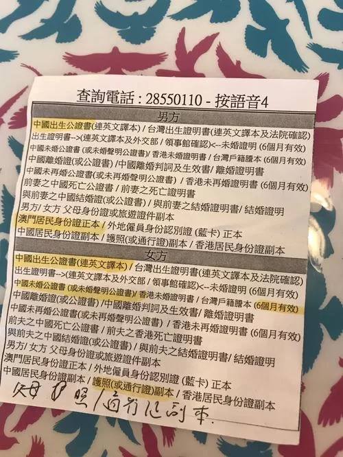 烟雨江湖将军冢奖励及流程：值得一试的副本