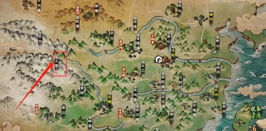 烟雨江湖成都西岭雪山攀登方法：雁行九重或镇派轻功