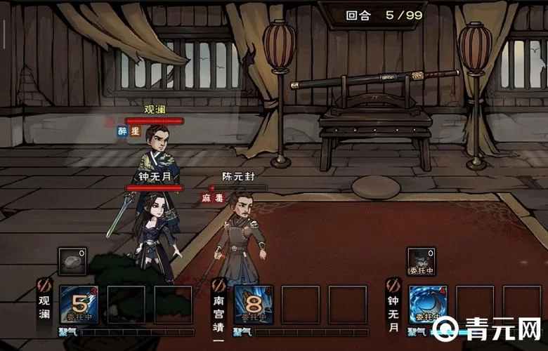 烟雨江湖拳法攻略：加点技巧与武学选择详解