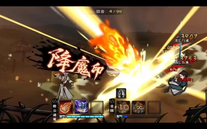 烟雨江湖拳法攻略：加点技巧与武学选择详解