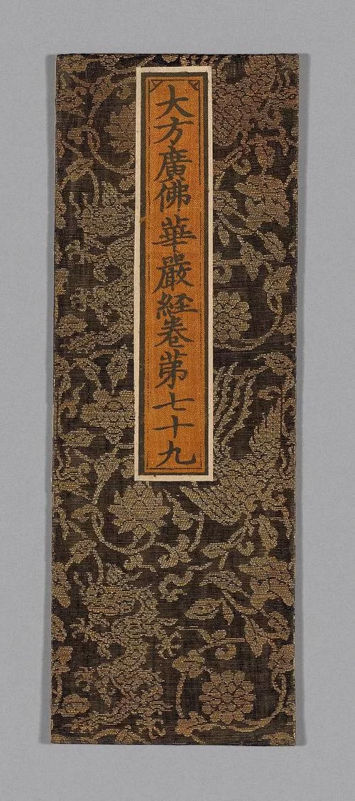 烟雨江湖文皇经作用是什么？提升读书速度的秘诀