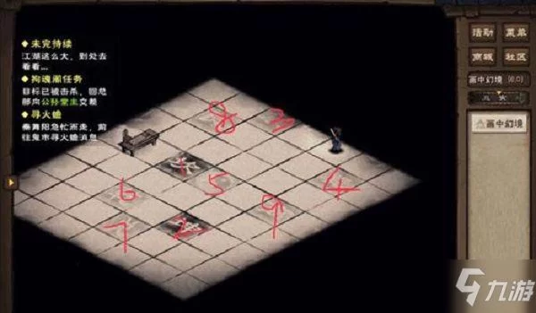 烟雨江湖时间顺序攻略：快速提升效率的小技巧