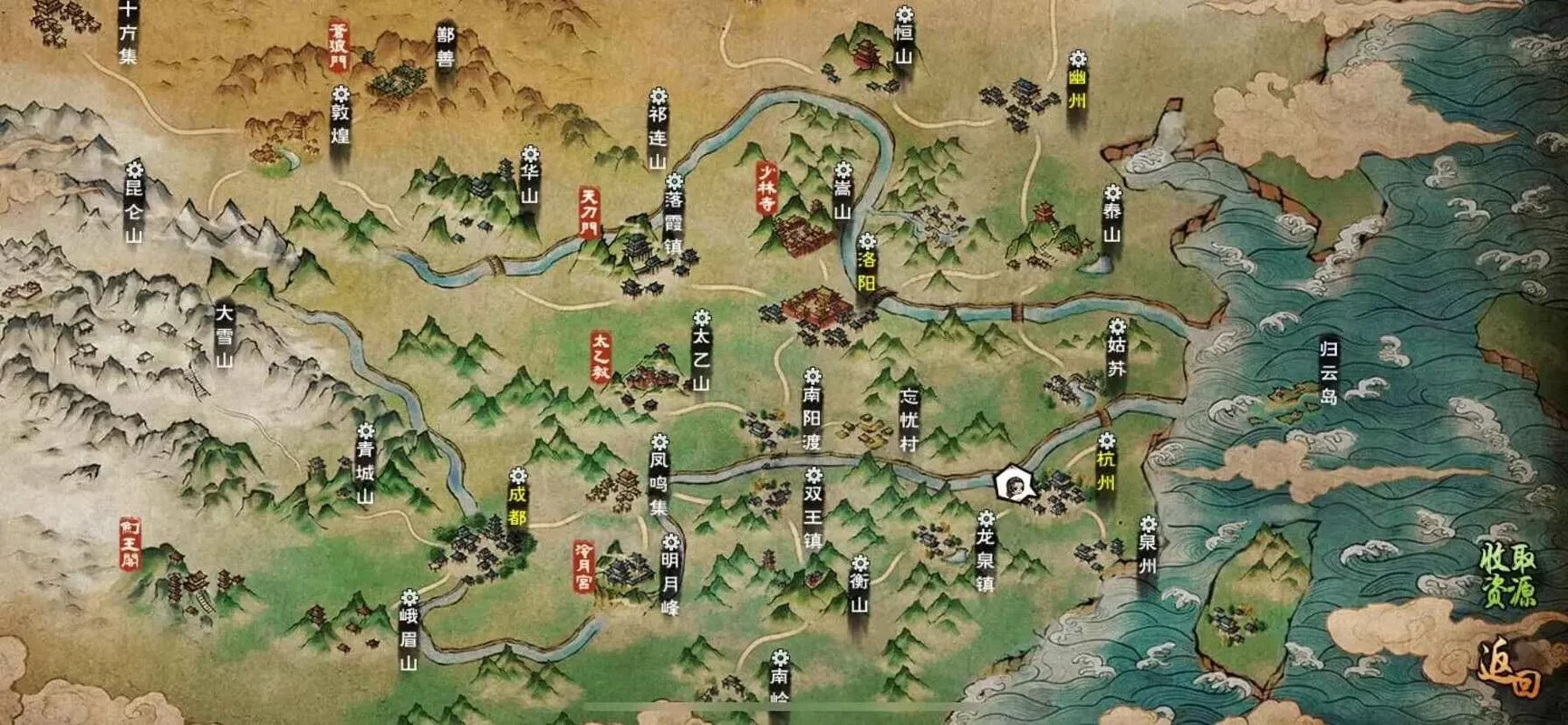 烟雨江湖最强阵容大揭秘：助你轻松通关副本