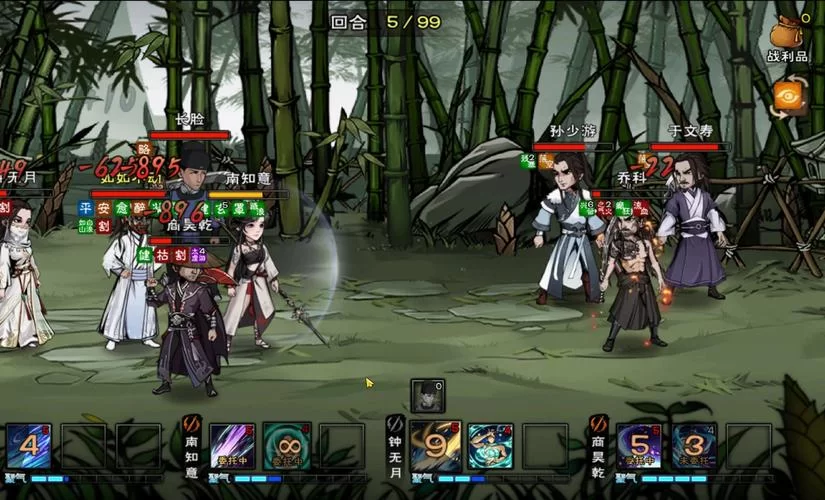 烟雨江湖游戏官网：武侠世界等你来闯荡，快来体验