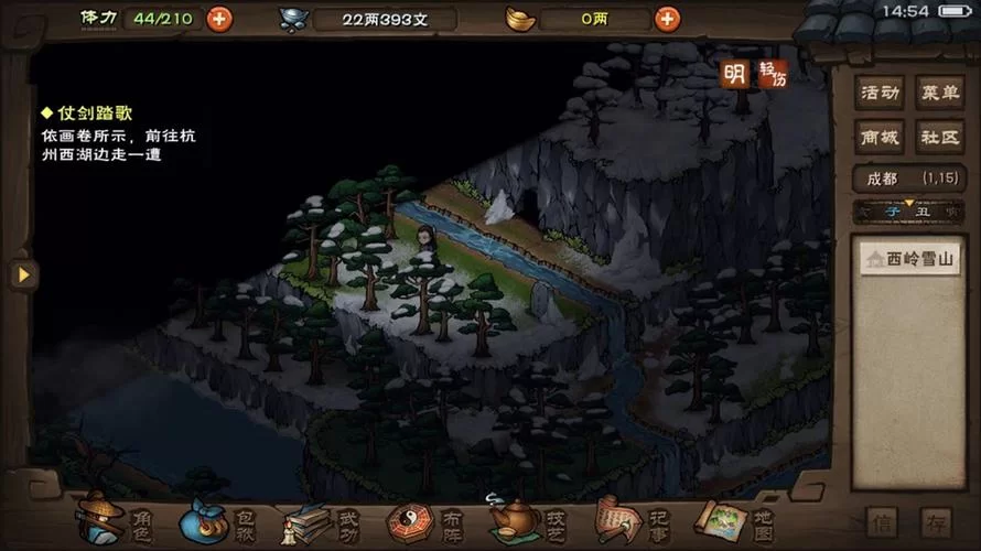 烟雨江湖玄水堂怎么走？新手玩家必看攻略