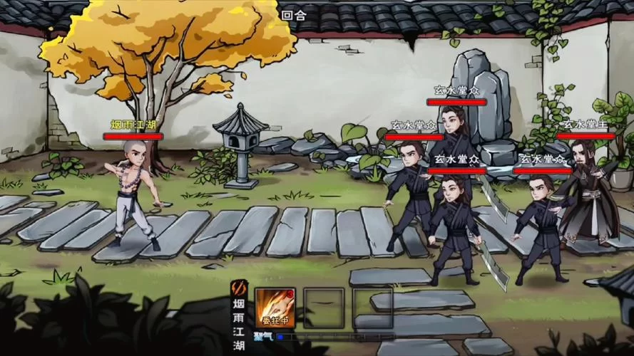 烟雨江湖玄水堂怎么走？新手玩家必看攻略