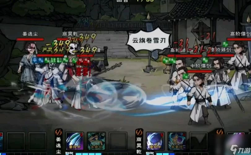 烟雨江湖神元功怎么获得？平民玩家也能轻松入手