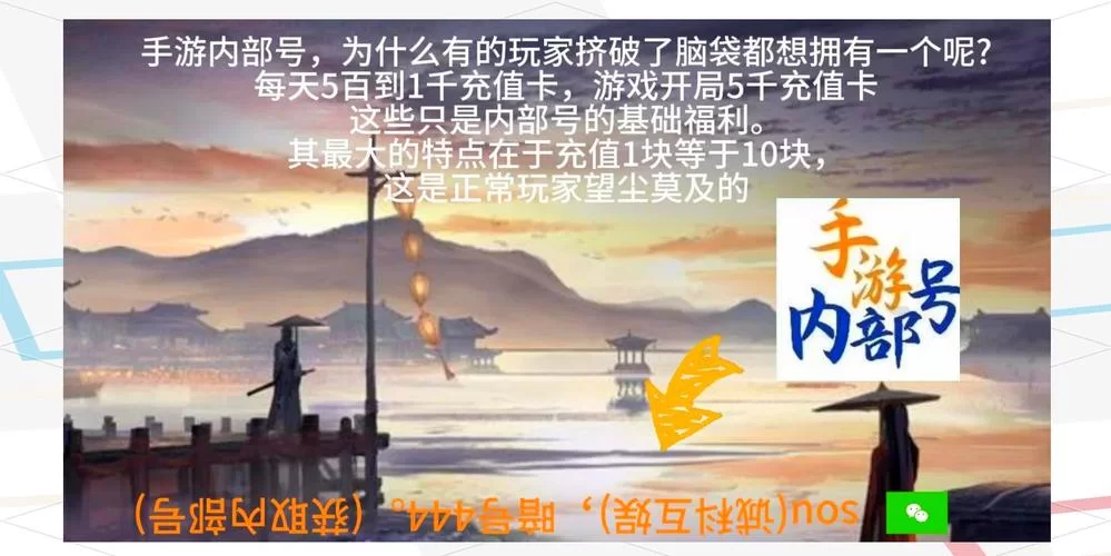 烟雨江湖等风来任务卡住了？这里有解决方法