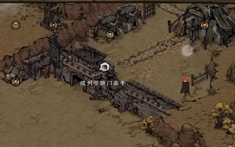 烟雨江湖苍狼门玩法指南：从入门到精通的完整攻略