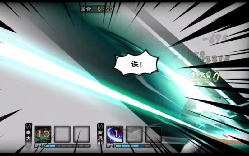 烟雨江湖苍狼门玩法指南：从入门到精通的完整攻略