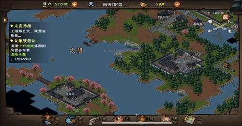 烟雨江湖荷花村位置在哪？新手必看详细地图指引！