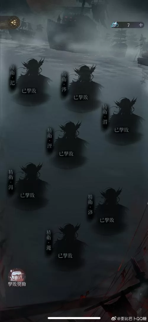 烟雨江湖蛊毒之祸后山：新手通关必看技巧