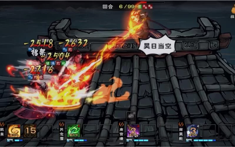 烟雨江湖血衣楼秦舞阳:速通血衣楼触发隐藏剧情 烟雨江湖血衣楼秦舞阳:速通血衣楼触发隐藏剧情