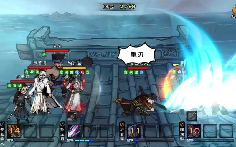 烟雨江湖血衣楼秦舞阳：速通血衣楼触发隐藏剧情