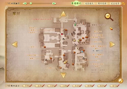 烟雨江湖须弥寺攻略：主线任务及隐藏剧情详解