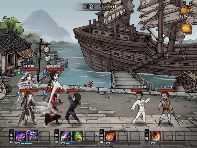 烟雨江湖黑铁哪里多？高效采集黑铁资源点推荐