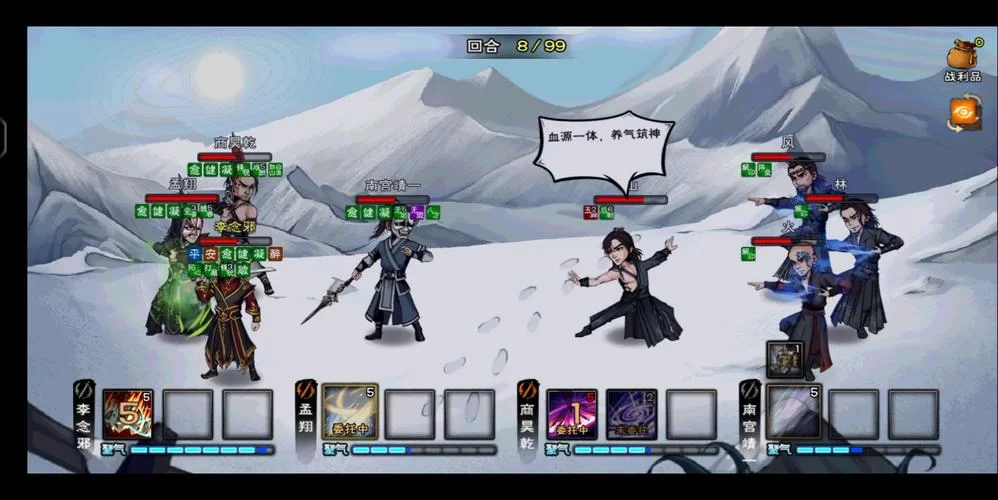 烟雨江湖龙泉刀客任务攻略：轻松完成挑战