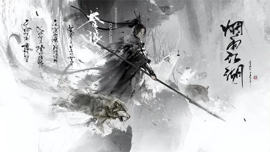 烟雨江湖龙象般若功属性详解：提升战力全攻略