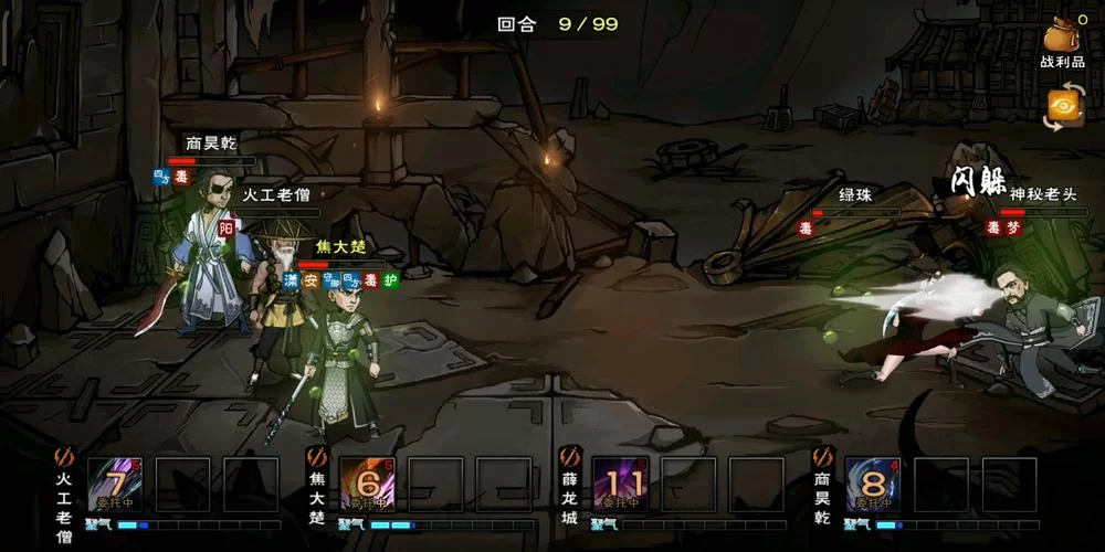 烟雨江湖龙象般若功属性详解：提升战力全攻略