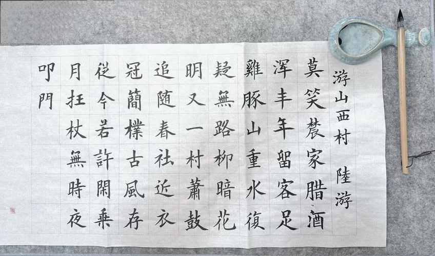 烟雨江湖：丹青已学，书法怎么练？新手攻略来了！