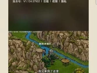 烟雨江湖：关于燕王妃和童子功的秘密，你都知道吗？