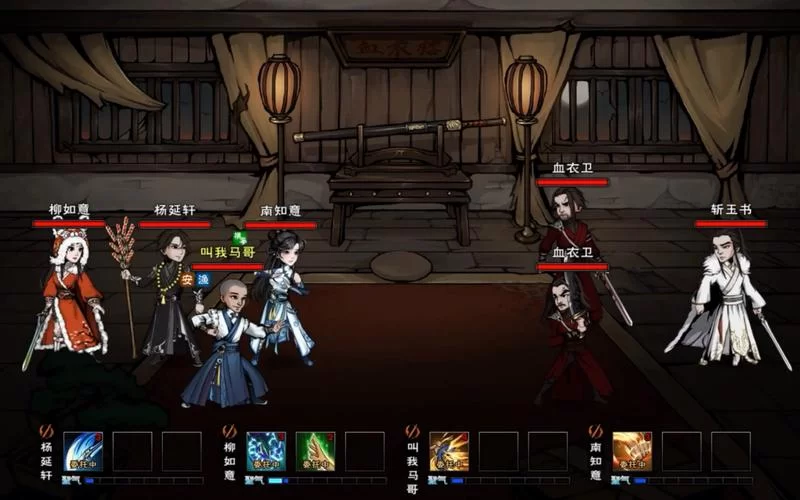 烟雨江湖：新手必看的小势力玩法及好感度提升