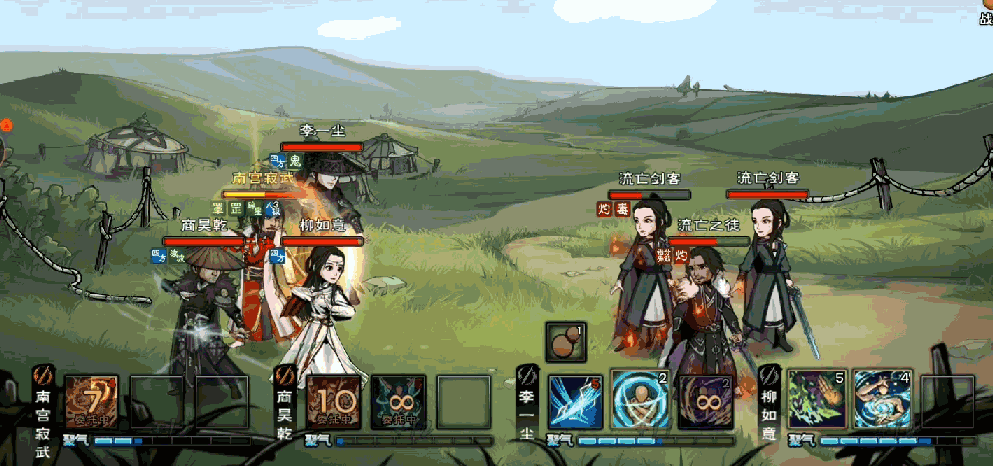 烟雨江湖：秦舞阳送酒任务流程及奖励一览