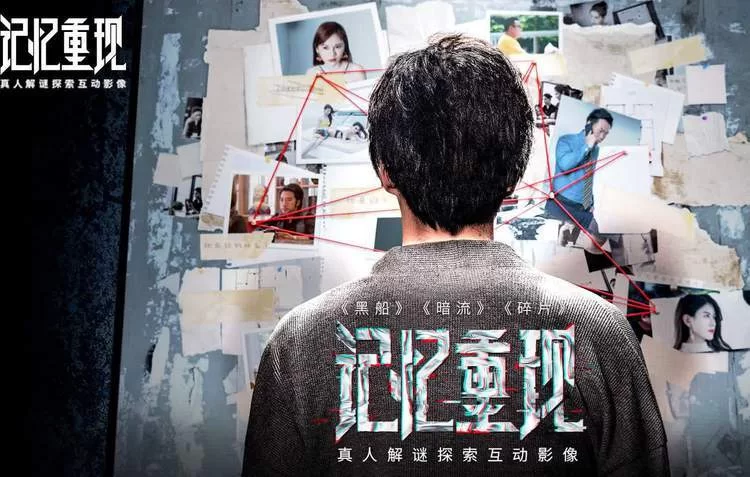 烧脑游戏记忆重现：新手通关详细攻略