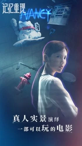 烧脑游戏记忆重现：新手通关详细攻略