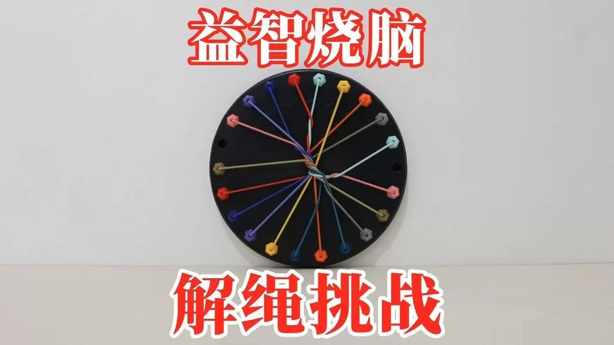 烧脑游戏：速来挑战点击下面所有双数