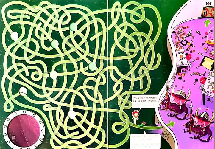 烧脑游戏：速来挑战点击下面所有双数