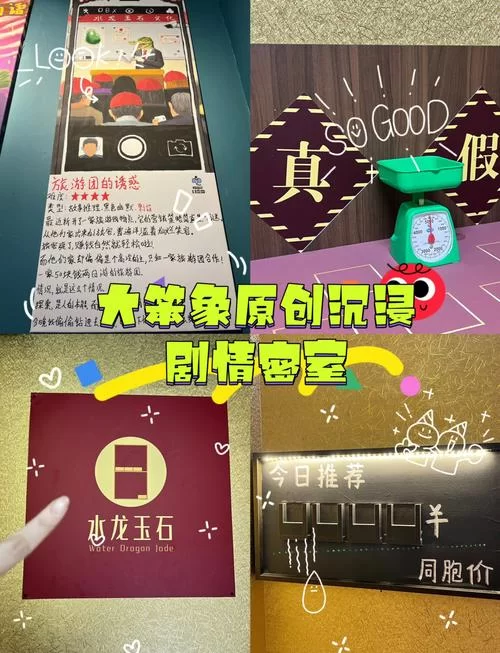 烧脑游戏：速来挑战点击下面所有双数