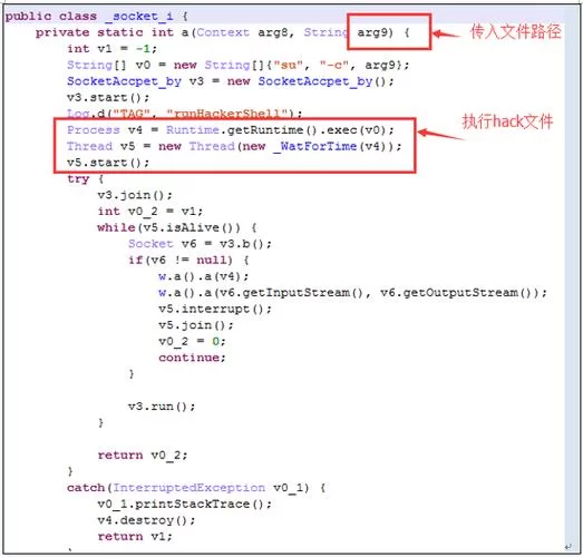 烧饼游戏修改器教程：轻松修改游戏数据