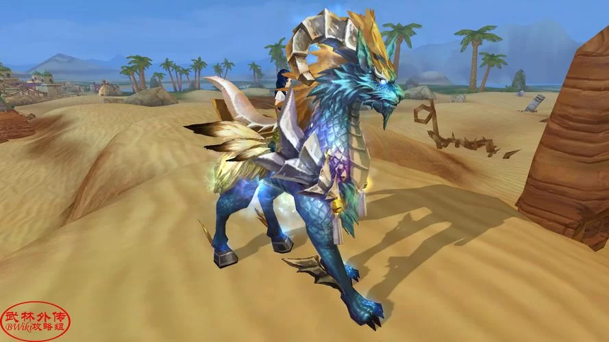 烬鬃战马坐骑外观展示：炫酷火焰鬃毛太吸睛！